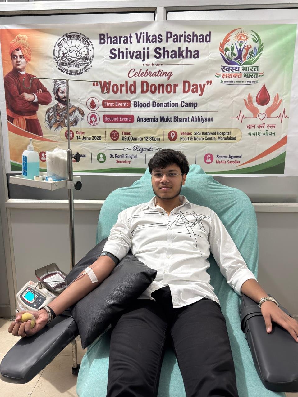 Blood Donation Camp 8